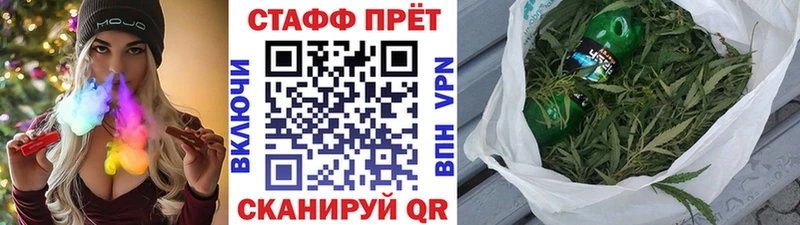 ГАШ Оленегорск