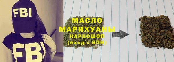 не бодяженный Иннополис
