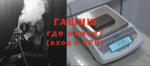 2c-b Туринск