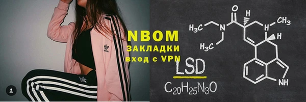 не бодяженный Иннополис