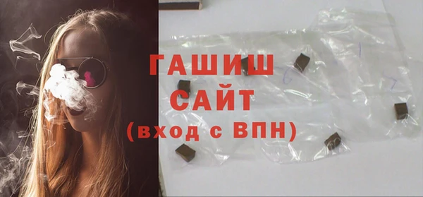 хмурый Инта