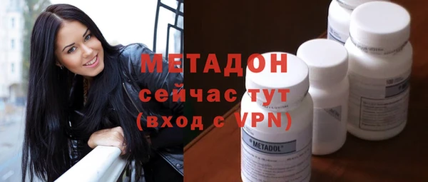 не бодяженный Иннополис