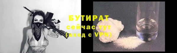 не бодяженный Иннополис