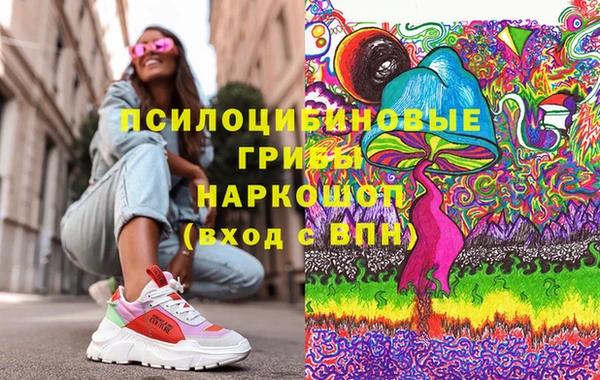 кокаин VHQ Тутаев