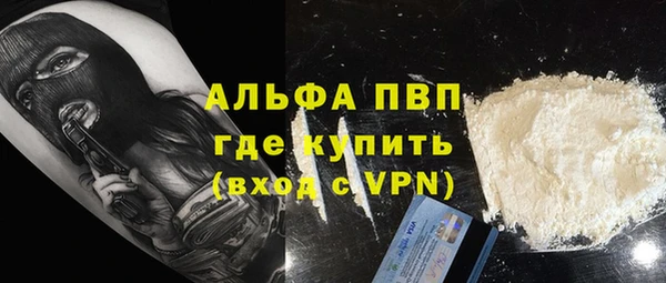прущий лед Тында