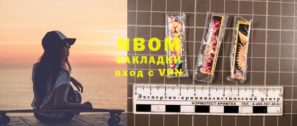 не бодяженный Иннополис