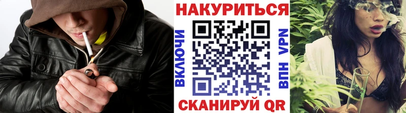 Канабис MAZAR Купить закладки Оленегорск